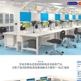 上海拓伏电子工程有限公司