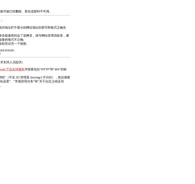 中国纺织机械市场