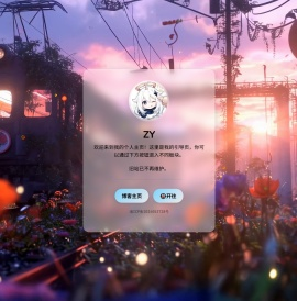 ZY知识库