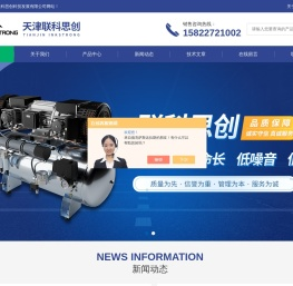 泵用自动压力开关