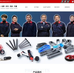 太仓腾辉金属制品有限公司