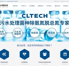 高效复合碳源