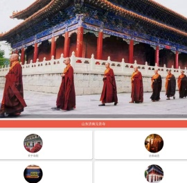 山东济南元音寺