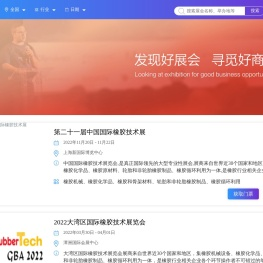 拓客网,