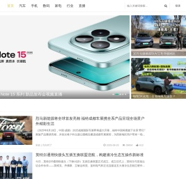 方向对了科技网
