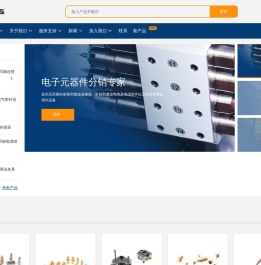 宁波吉品科技有限公司
