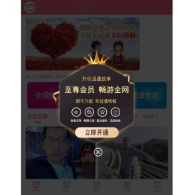必壹爱