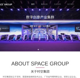 SPACE