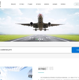 首页