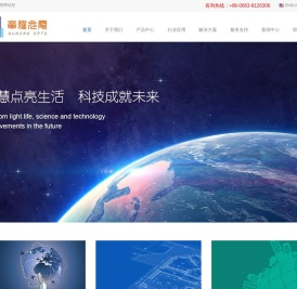 贴片2835灯珠,大功率LED灯珠,激光管,半导体器件制造商