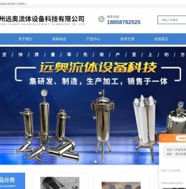不锈钢卫生级碟阀