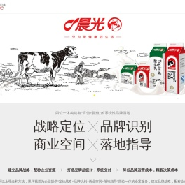 深圳画册设计