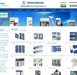 成都东科盛业自动化设备有限公司