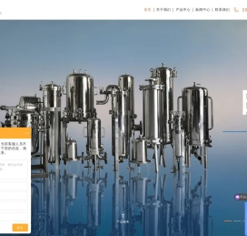 申本（上海）工业过滤有限公司