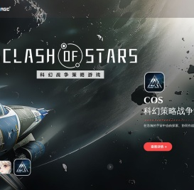 重庆星幻网络科技有限公司
