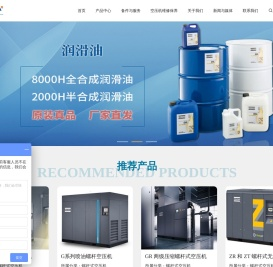 上海大宸实业有限公司