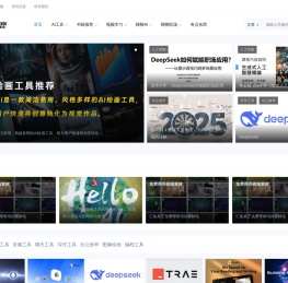 启职鹿