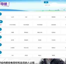 品娇分享站