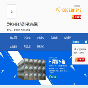 培优邦教育网