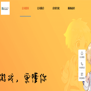 合肥懂游网络科技工作室官网