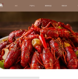 嘉兴市蟹掌柜餐饮管理有限公司