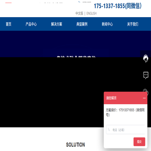 河南航飞光电科技有限公司
