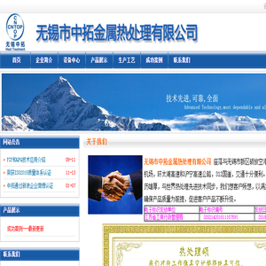 联系我们果博东方公司客服开户注册电话19048888886