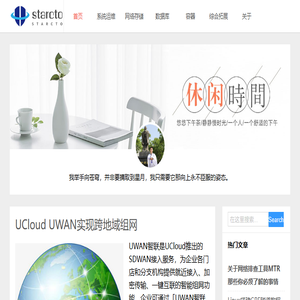 羽侠网