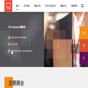 四川美约美医疗器械有限公司
