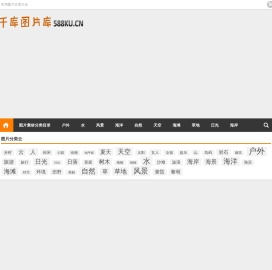 588库千库资源网