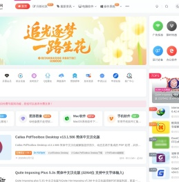 聚问天空网