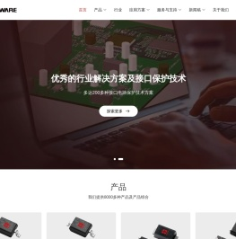 赛米微尔