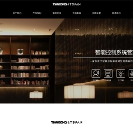 TOFAN拓凡科技