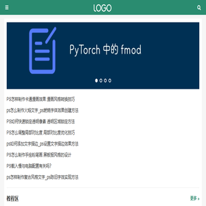 资源网