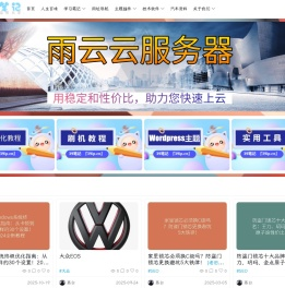 39笔记