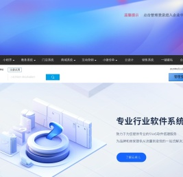 云卓儿