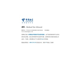 南通明诺电动科技股份有限公司官网