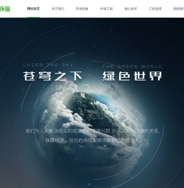 双氧水脱硫法
