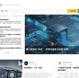 环球老虎财经