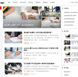 小店网