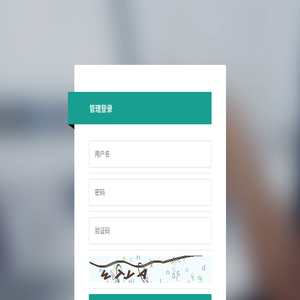 福建鸿扬供应链管理有限公司