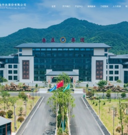 乐动(LD)电子官方网址(中国)乐动(LD)电子官方网站登录入口科技股份有限公司