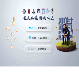 镇江佳宇新材料有限公司