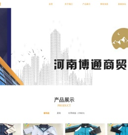 首页