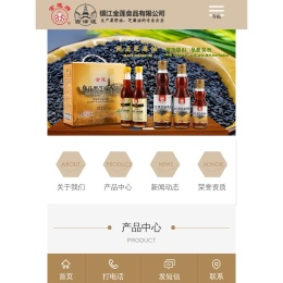 麻油,芝麻油,镇江金莲食品有限公司