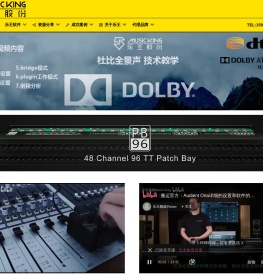 首页