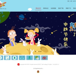 百变马丁