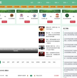 海砂淡化设备