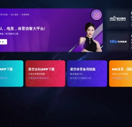 陕西施美瑞肥业有限公司,化肥,农田,果树,渭南化肥专卖
