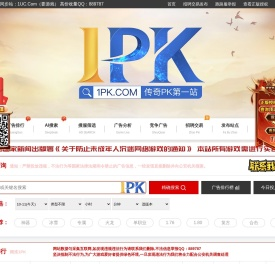 1PK.Com